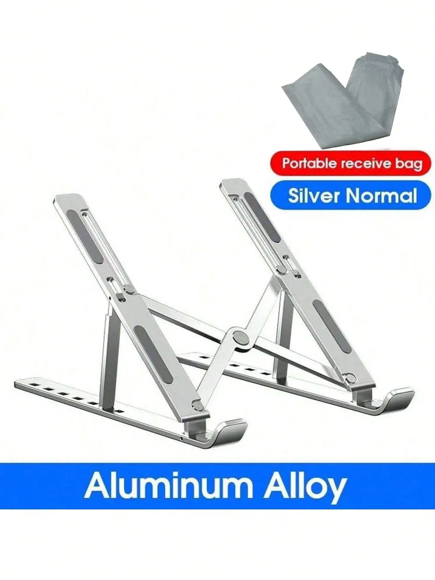 A 26cm × 5cm portable adjustable aluminum laptop stand - portable, foldable, anti-slip for desktop installation, featuring enhan