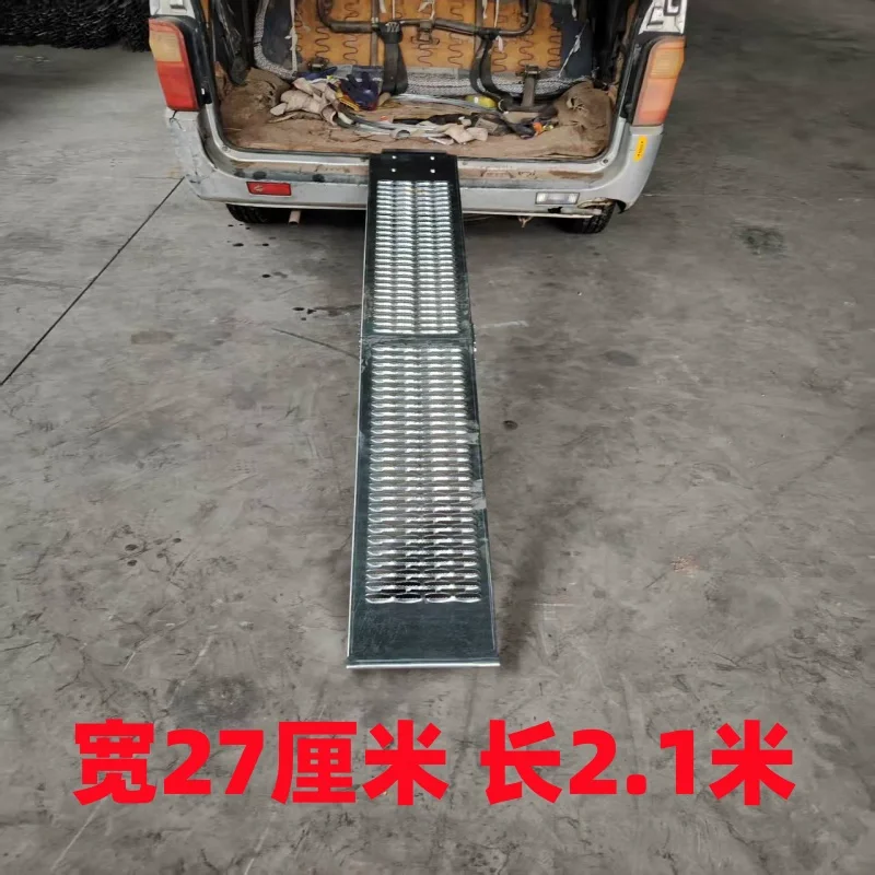 Truck Transport Loading And Unloading Trailer Rack Step Ramp Boarding Extended Ramp Climbing Ladder Folding Ramp