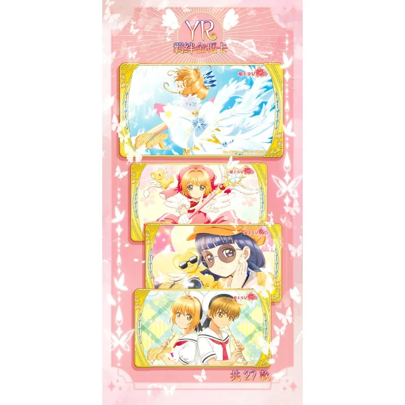 Anime Card Captor Sakura New Figure Cards Booster Box Rare Limited Edition Flip Book Card Collectible Paper Hobbies Kids Gift