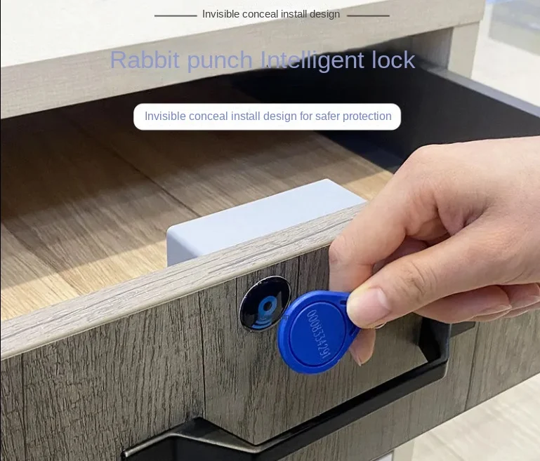 Smart sensor invisible induction lock IC card smart electronic lock wardrobe furniture cabinet locker privacy storage security