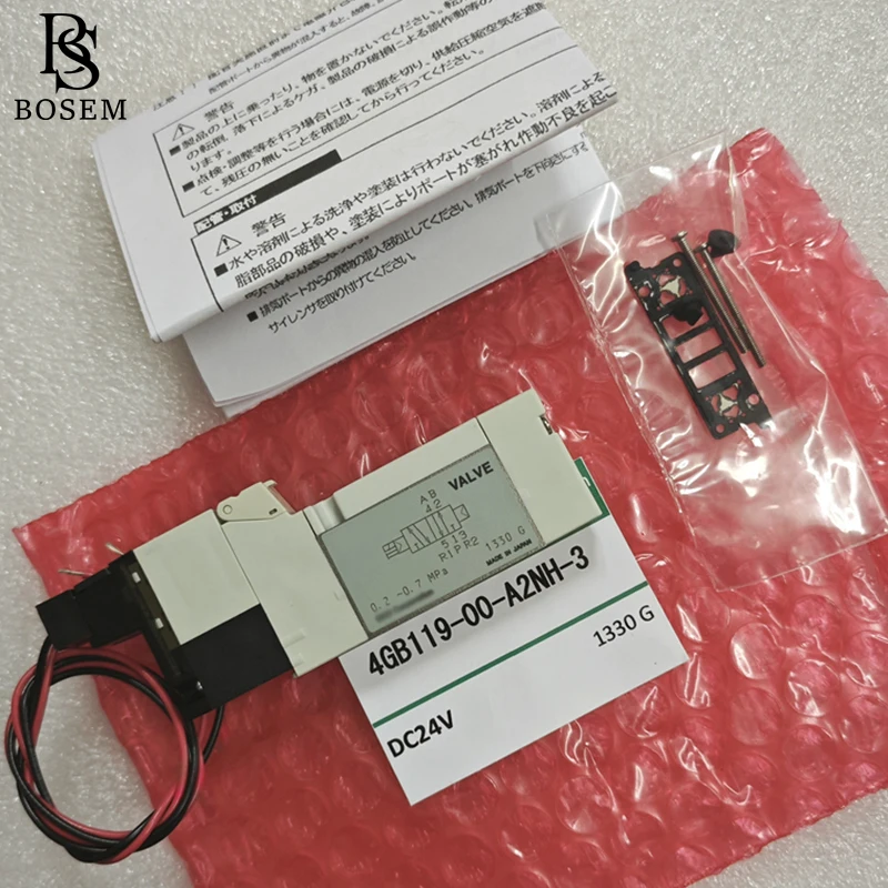 4GB119-00-A2NH-3 4GB119R-00-E2-3 Air Valve new