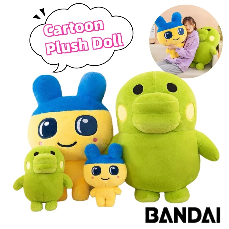 

New Tamagotchi high-value creative personality plush doll cartoon cartoon desktop doll ornaments boys and girls exquisite gifts