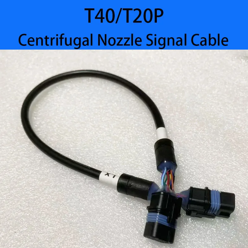 DJI Agras Drones T40/T20P Centrifugal Nozzle Spinner Signal Cable Line Suitable For Agriculture Drone  Repair Parts