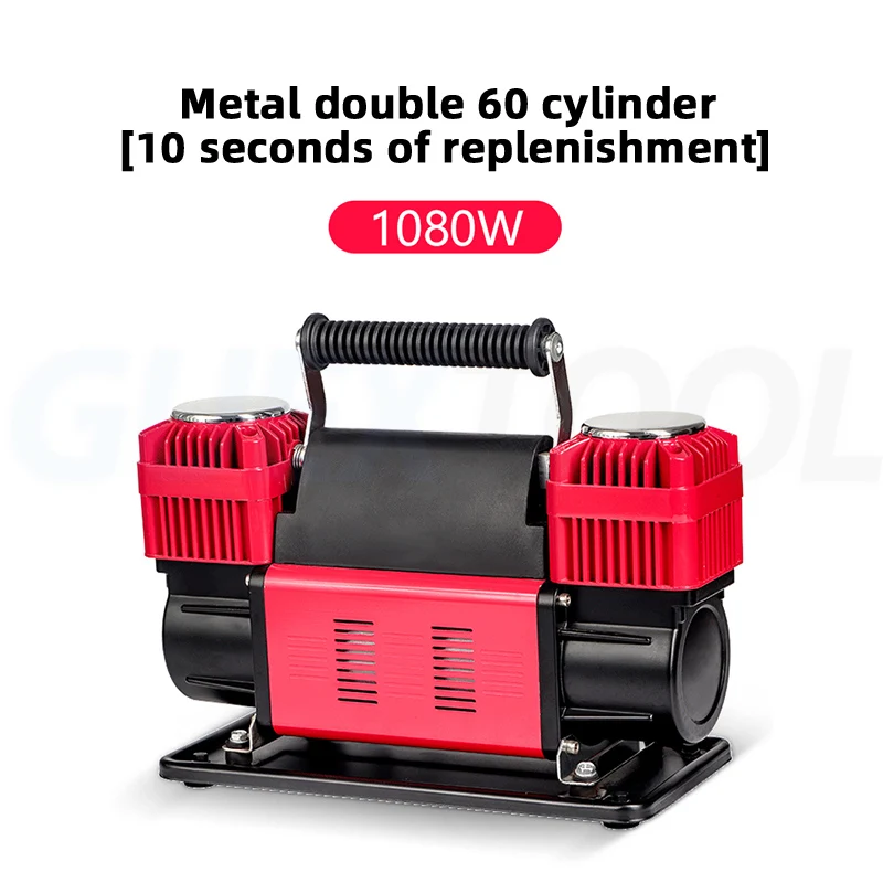 1080W Car Mounted Dual Cylinder Car Inflation Pump 12V Portable Air Compressor Motorcycle Bus Tire Air Pump Car Accessorie