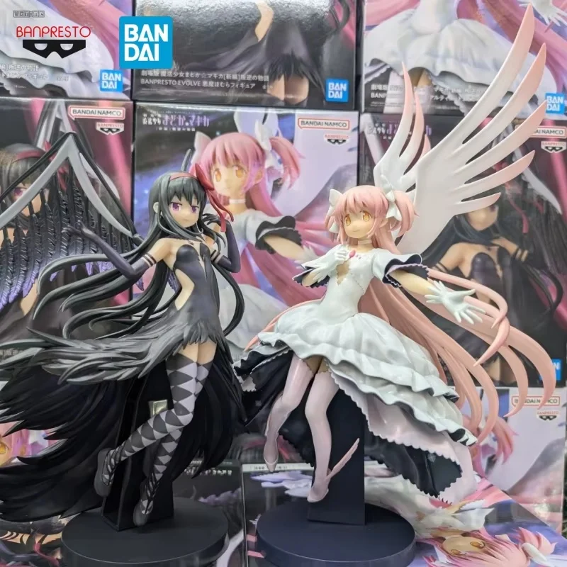 

【In Stock】 Puella Magi Madoka Magica From Bandai Eyewear Factory The Ultimate Round God&Demon Flame 20cm Figure