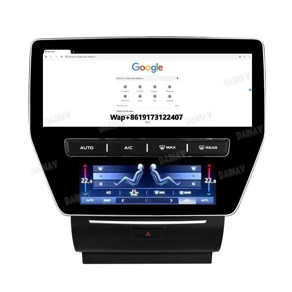 Android 12.3Inch Car Radio for Quattroporte 2013- 2018 Car Stereo Multimedia Player Head Unit GPS Navigation Auto 128G