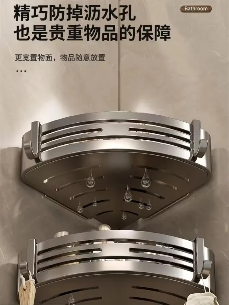 storage rack without punching, bathroom wall mounted, triangular basket hook