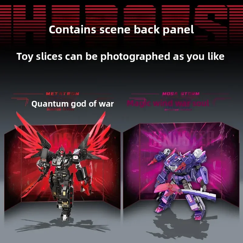 AULDEY, Equipo Quantum, Guardián de Dinosaurios, Transfiguración Mecha, Regalo de Juguete, Edición Extrema, Diablo Quantum God of War