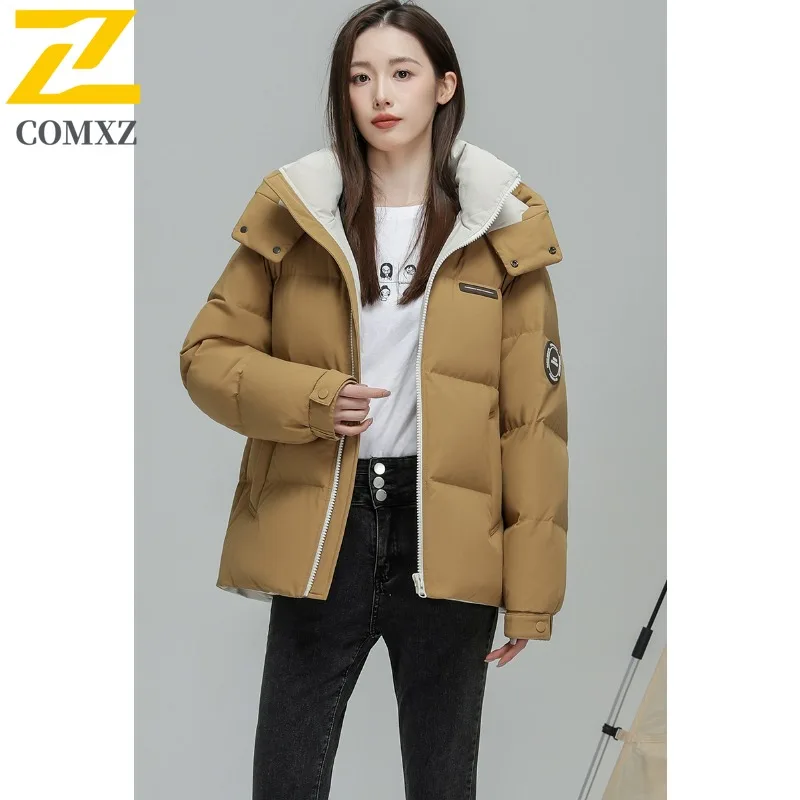 

COMXZ Men's Parker Coat Classic New Hong Kong Fashion Brand Loose Thick Warm Skiing Down Jacket Street Minimalist Padded Jacket
