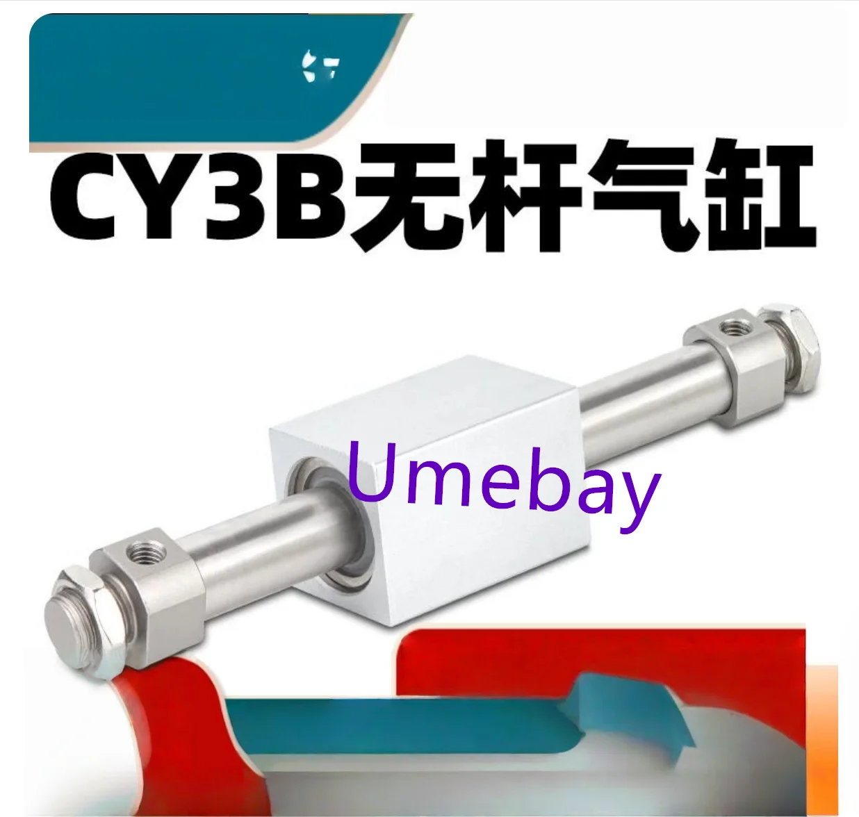 1 piece,   CY3B10-100   CY3B10-150   CY3B10-200   CY3B10-250   CY3B10-300   CY3B10-350   CY3B10-400