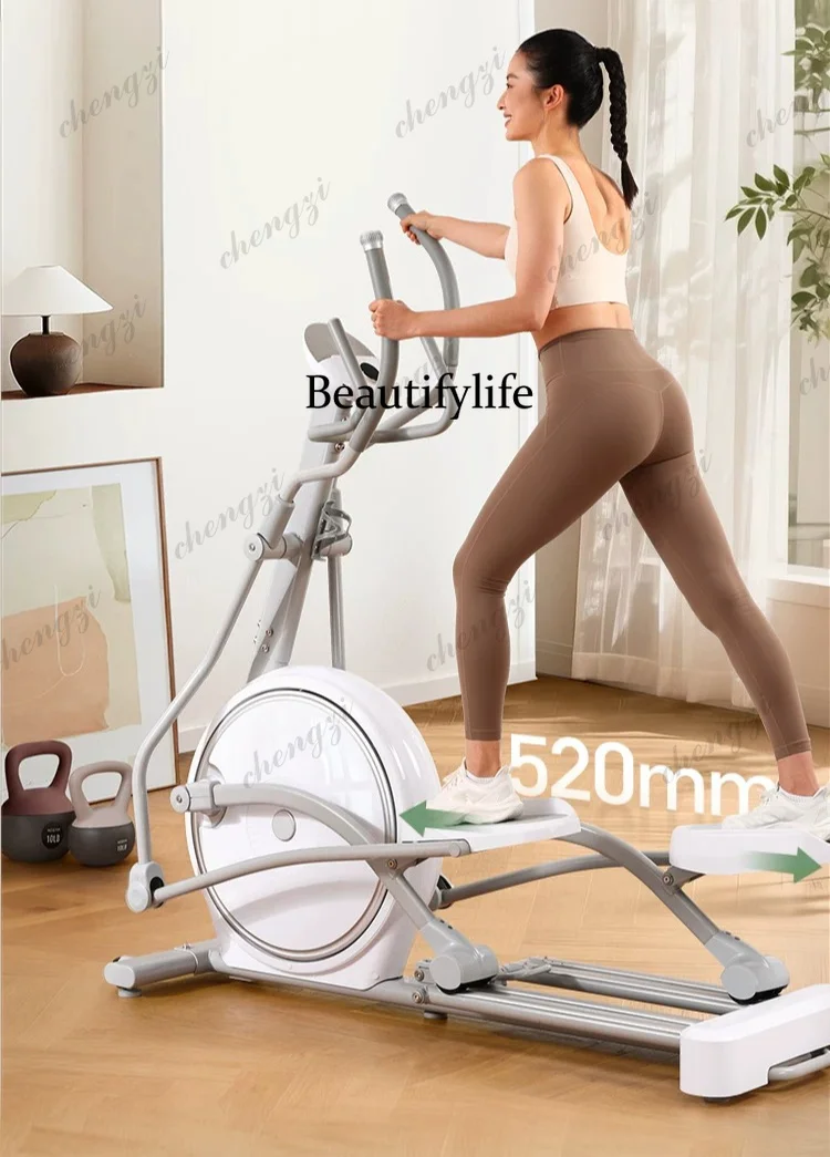 Household precursor elliptical machine Intelligent silent elliptical machine Magnetic control spacewalk machine
