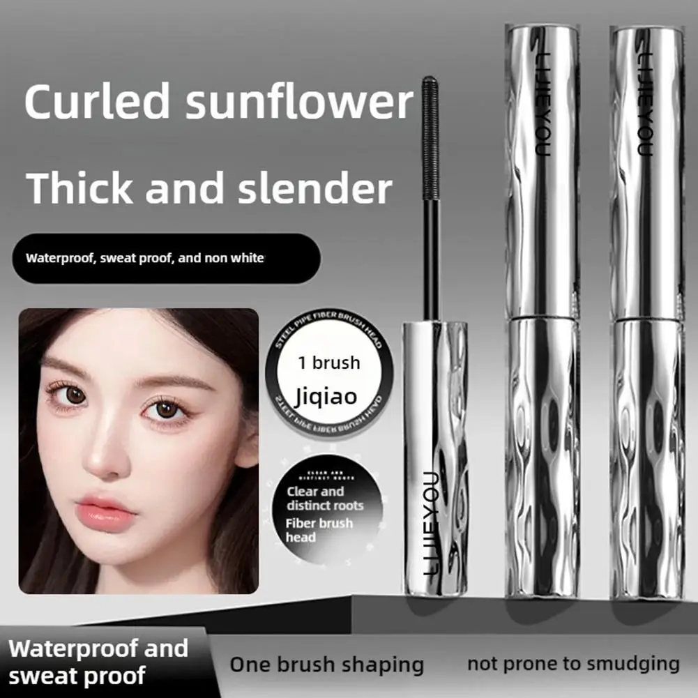 Ultra-fine Mascara Waterproof Long Curling Natural Curling Black Makeup Mascara Easy Makeup Eyelashes 4D Removal Z7Z6