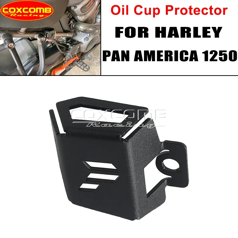Rear Oil Cup Cap Guard For Harley Pan America 1250 RA1250 CVO RA1250SE RA1250ST Motorcycle Brake Fluid Reservoir Cover 2021-2026
