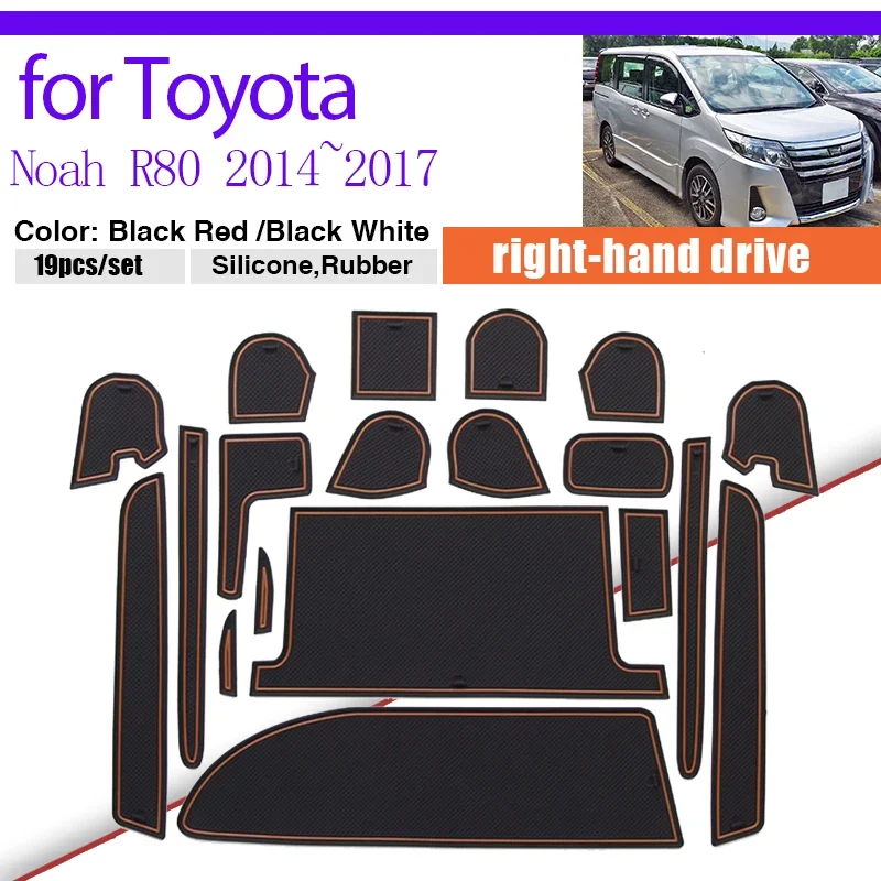 

Пыленепроницаемая накладка на дверь для Toyota, ноя G, Voxy, dodge re R80, 2014 ~ 2017, резиновый коврик, прорезь для хранения чашек, противоскользящая Автомобильная наклейка