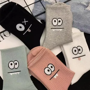 Knöchelsocken gedruckt für Frauen, süße Komfortsocken, mittlere Röhrensocken, kurze Socken für interessante Kawaii, Frühlings- und Herbstmädchen, 5 Paare 12 Hauptverkäufe von schönen Süßigkeiten - №10