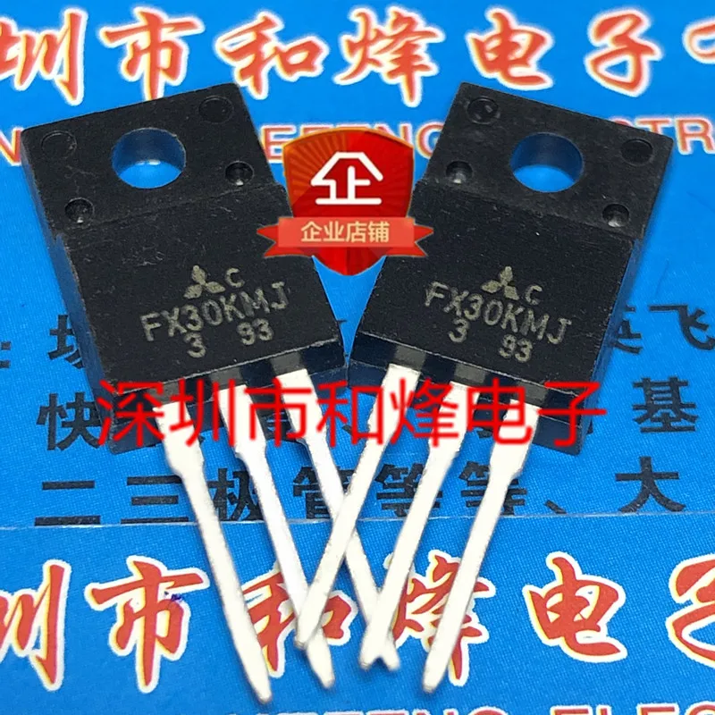 5PCS-10PCS FX30KMJ-3 TO-220F -150V -30A  New And Original On Stock