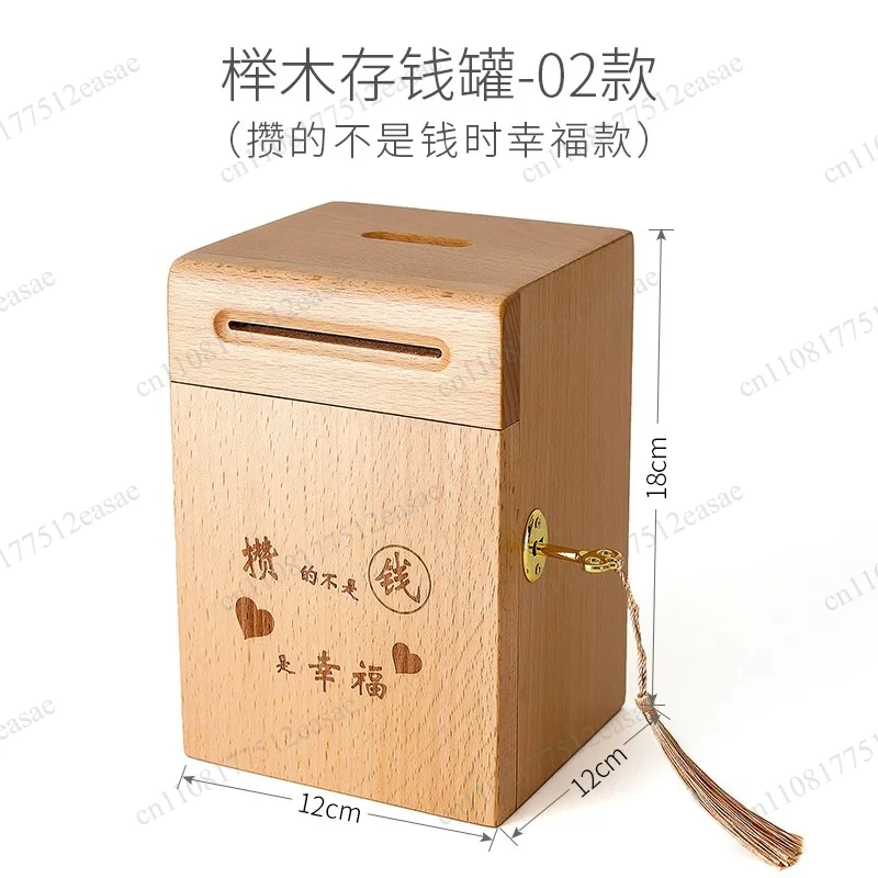 Solid wood cash box, walnut handmade lockable savings box