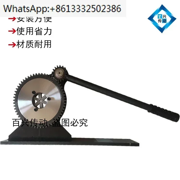 

Manual gear pipe crimping machine, pipe locking machine, sleeve pressing machine steel