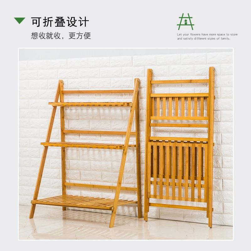 折りたたみ式木製植物スタンドフラワーシェルフ多層植物ホルダー多肉植物クモアイビー鉢植え植物バルコニー装飾用