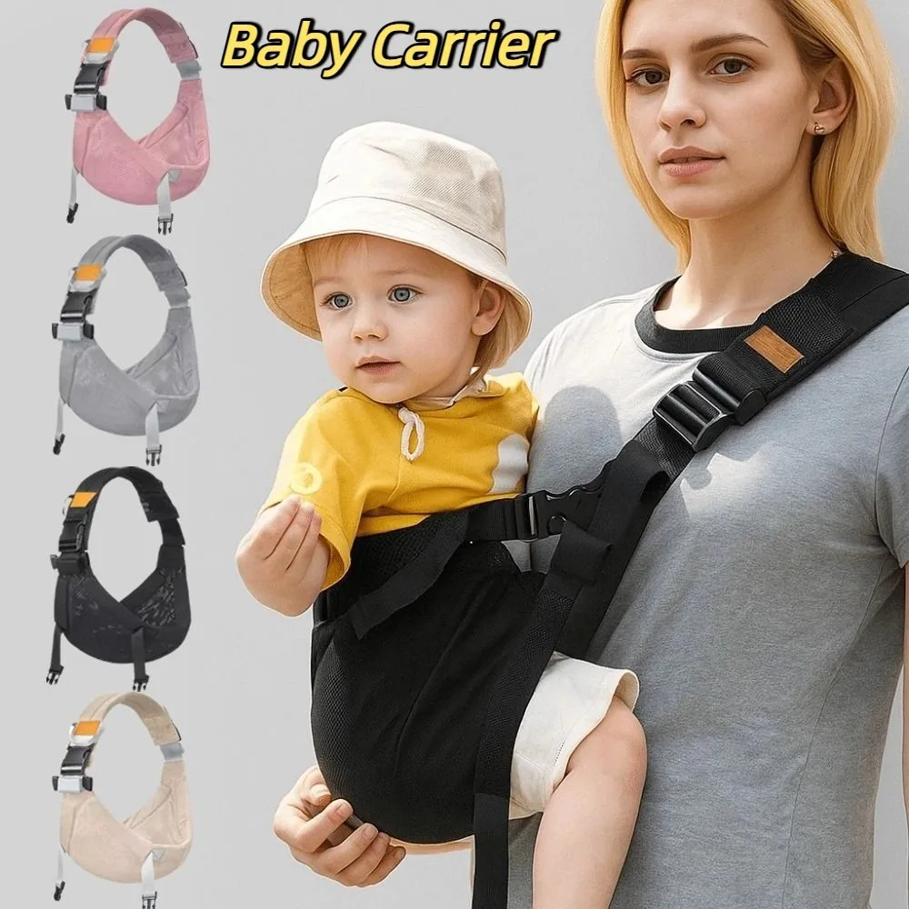 

Solid Color Baby Wrap Carrier Newborn Front Holding Infant Kangaroo Bag Infant Sling Backpack Mesh Adjustable Baby Hip Seat