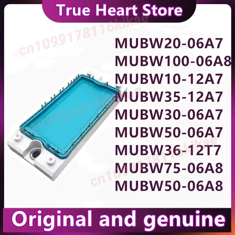 MUBW10-12A7 MUBW35-12A7 MUBW20-06A7 MUBW30-06A7 MUBW50-06A7 MUBW36-12T7 MUBW50-06A8 MUBW75-06A8 MUBW100-06A8