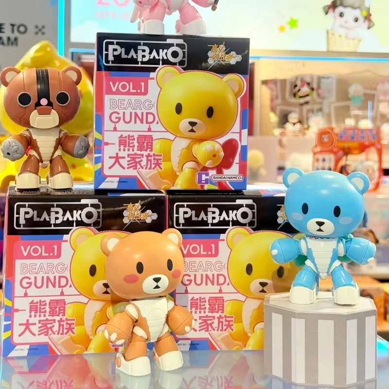 PLABAKO BEARG GUND & BEARGUY コレクション　4個入り Bandai Genuine Plabako Mobile Suit Gundam Beargguy Family Series