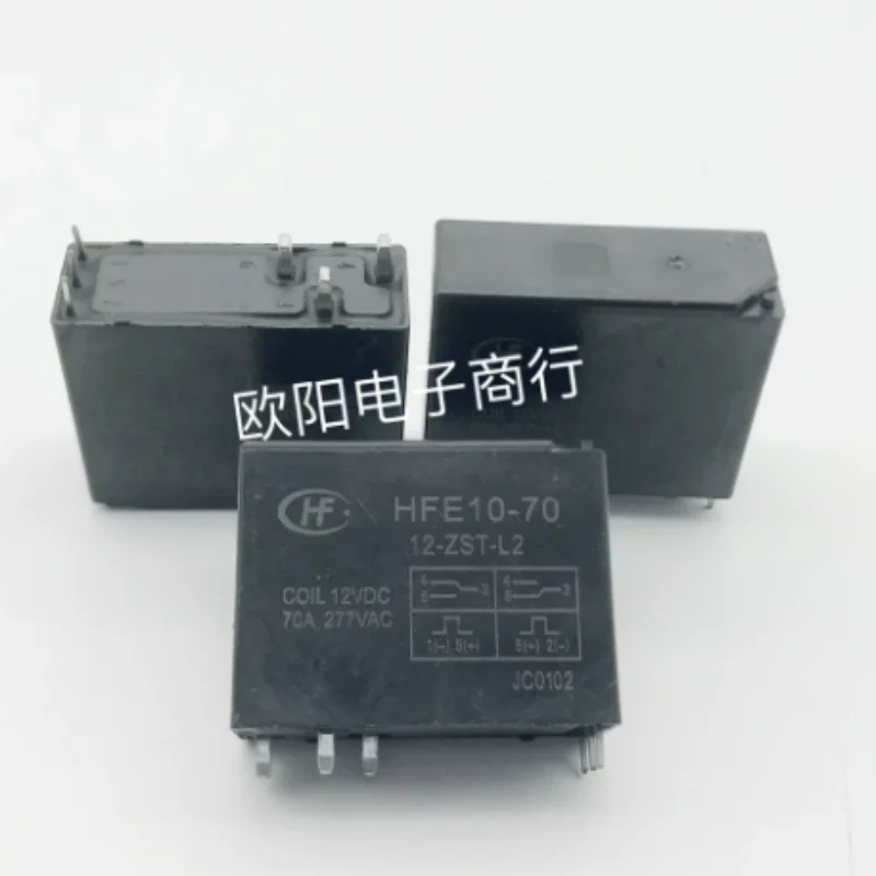 HFE10-70 12-ZST-L2 12V 70A 277VAC Relay
