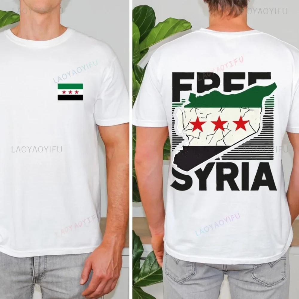 Free Syria Flag Cotton Shirt T-shirt Free Syria Map Unisex Short Sleeve T-shirts for Men in Damascus, 8 December 2024