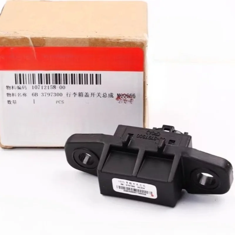 Genuine 6B-3797300 …