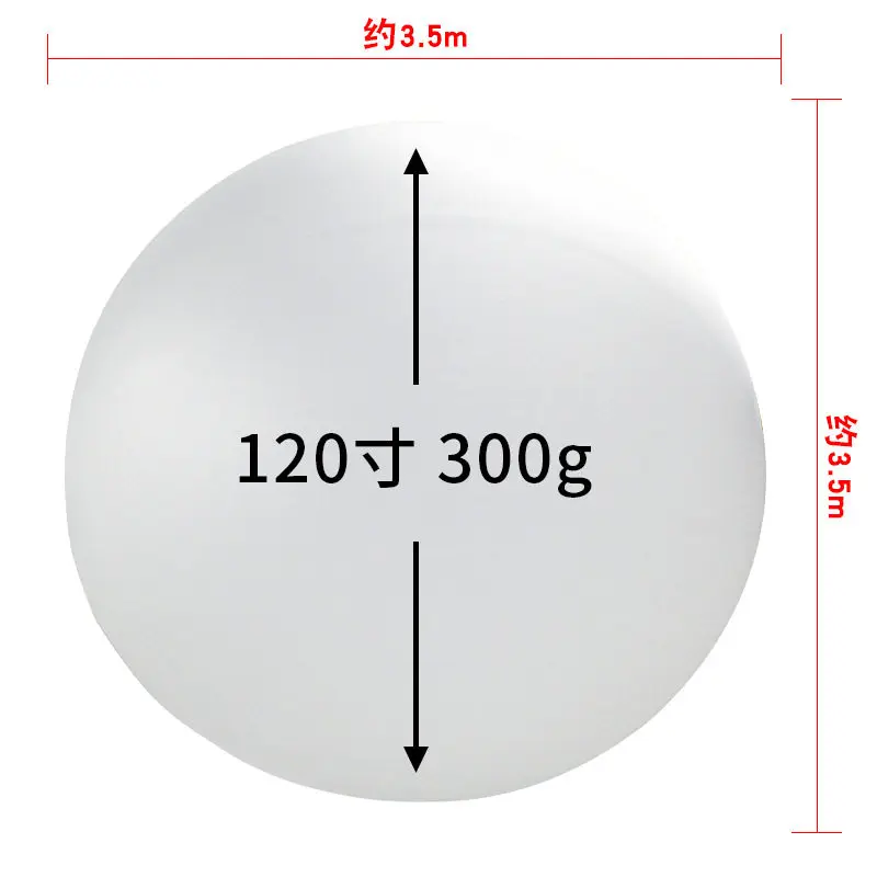 120 Inch 300g Giant White Weather Balloon 3-3.5m Inflatable Flying Balloon for Outdoor Event & Large Celebration