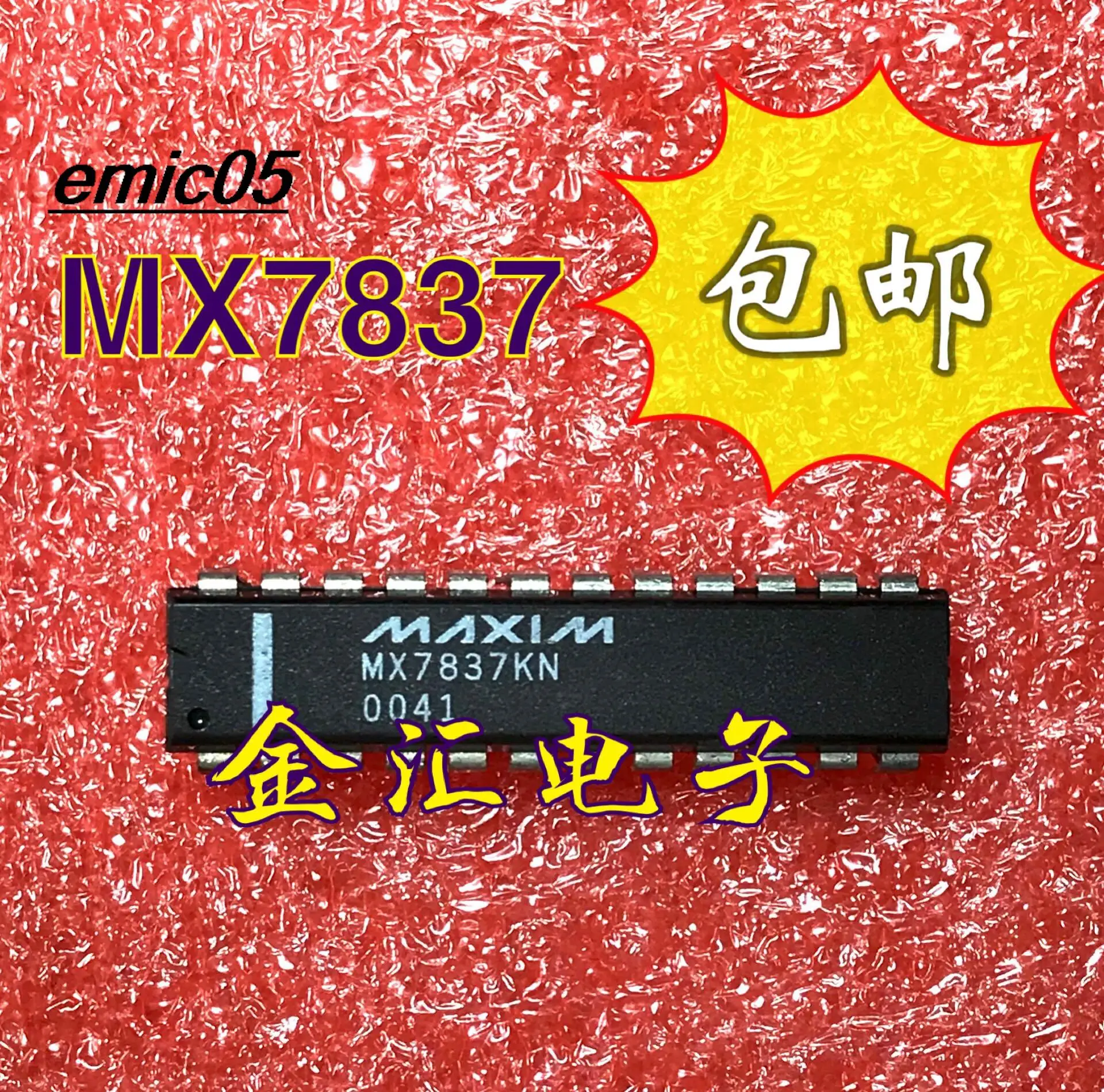 

Оригинальный сток MX7837KN