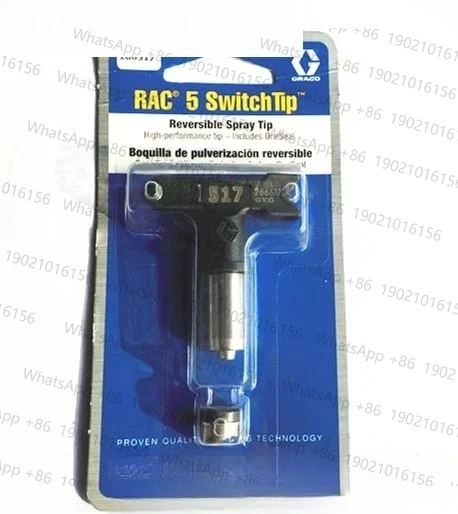 

Безвоздушный распылитель, оригинальная RAC5 286, черная насадка, распылительная головка, маркировка краски