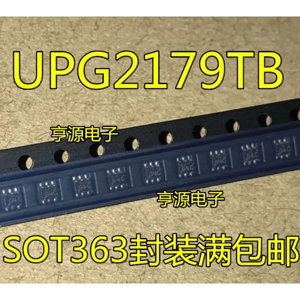 20PCS UPG2179TB-E4-A SOT-363 SC70-6  G4C