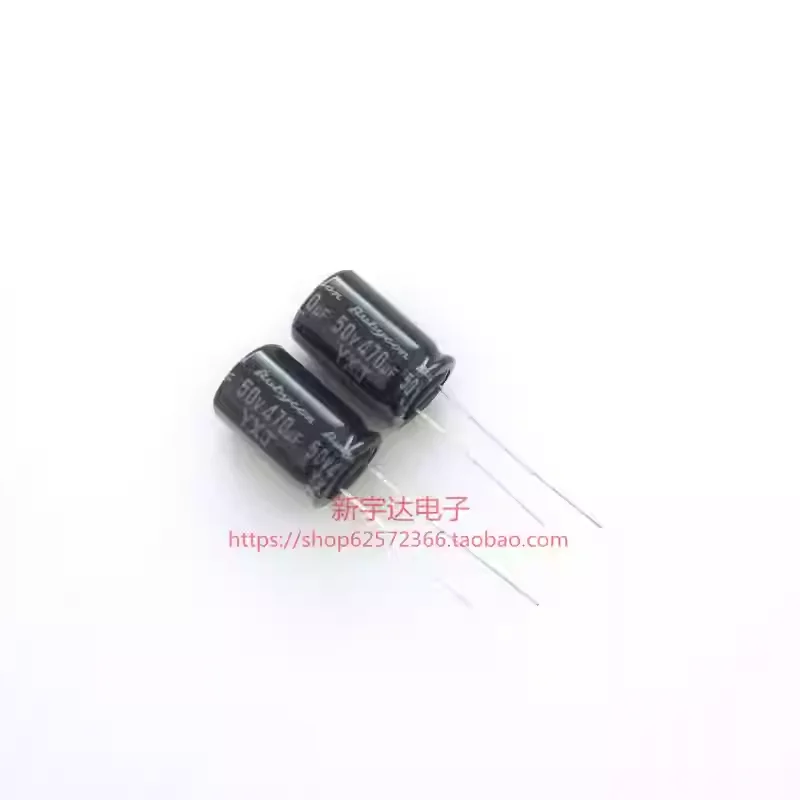 

10-100 шт. 50V470UF 12.5X20 Ruby YXJ Высокочастотный низкоимпедансный оригинальный электролитический конденсатор 470UF 50V