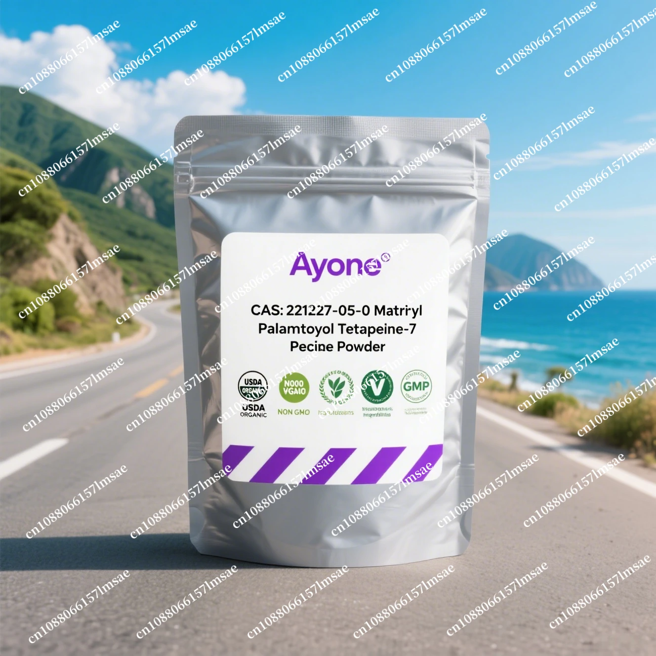 No.066,Matrixyl 300… - image