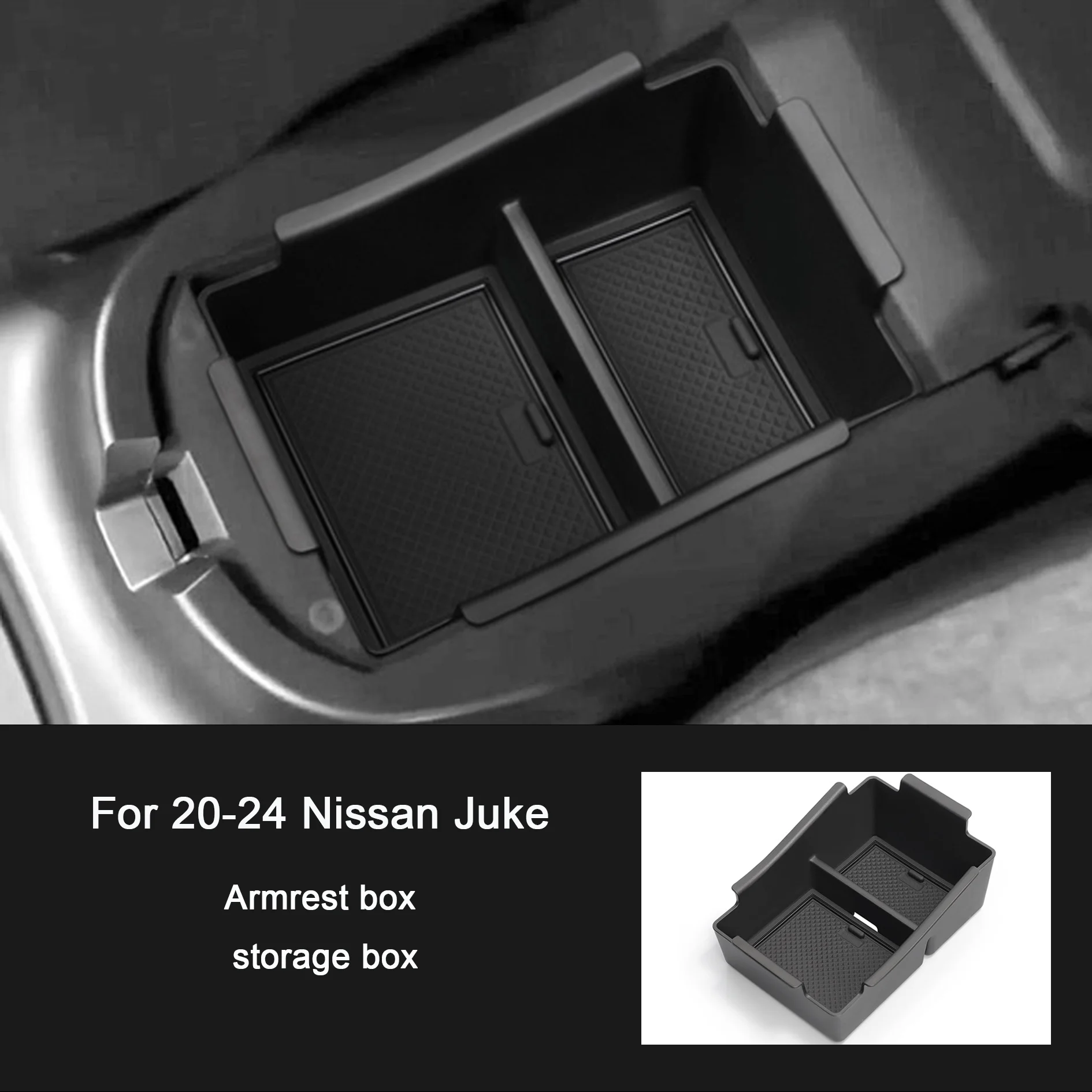Suitable for 20-24 Nissan Juke armrest storage box modification car central storage box