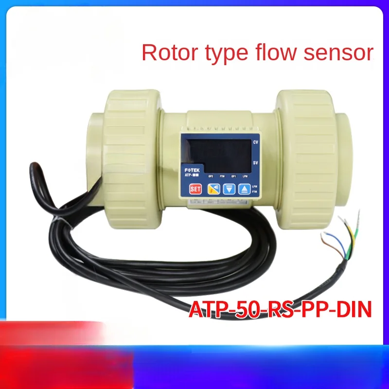 New genuine ATP-50-RS-PP-DIN rotary flow sensor