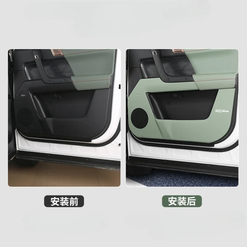 Chery ICAR 03 Door B-Pillar Anti-Kick Pads Protective Stickers Scratch-Resistant Interior Accessory for Vehicle