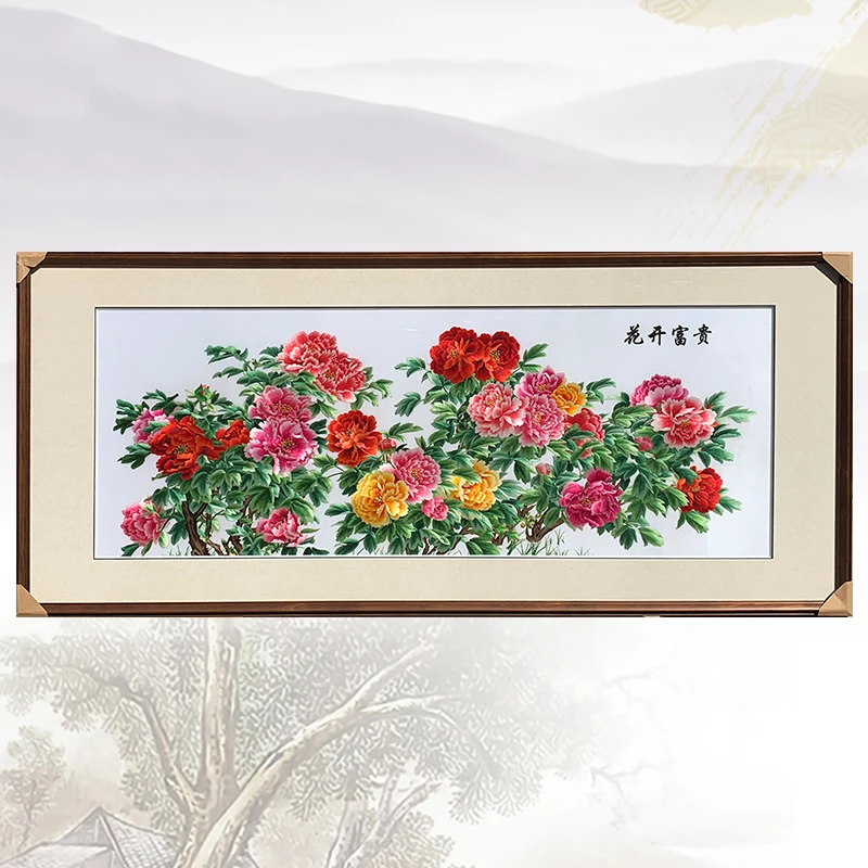 Hand-embroidered Suzhou embroidery large peony flower mural study living room flowers blooming rich decorative painting gift pai