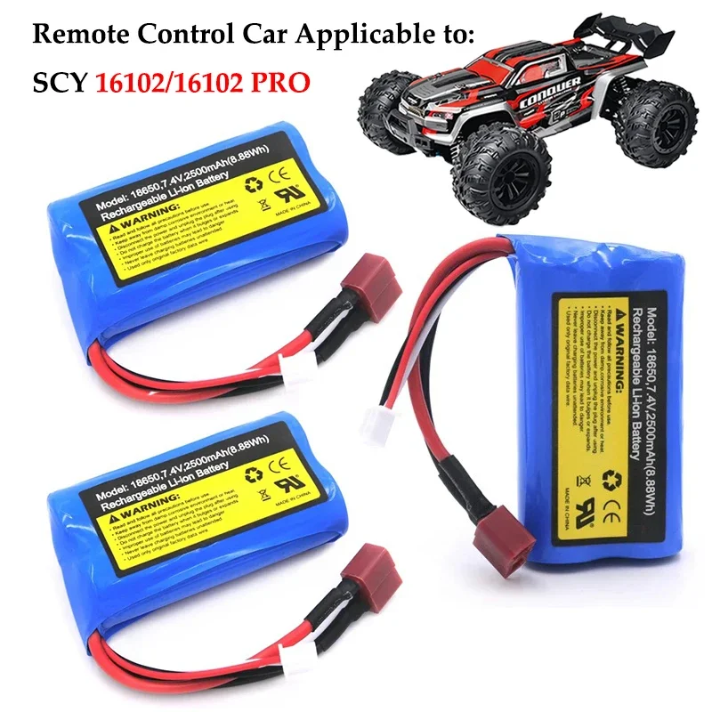 แบตเตอรี่ Lipo 2S 7.4V สำหรับ scy 16010 16102 16103 jjrc แบตเตอรี่ mobil RC Q130 7.4V 2500mAh mobil RC S เรือแบตเตอรี่รถบรรทุก