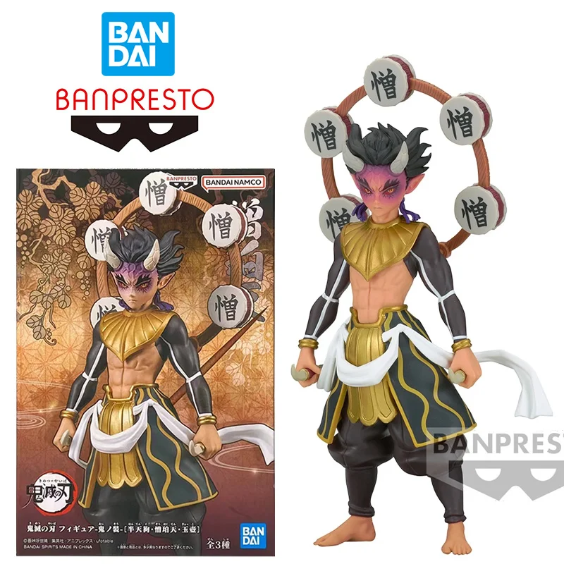 

Bandai Namco Banrpesto Demon Slayer Demon Series Zohakuten 15Cm Anime Original Action Figure Model Toy Birthday Gift Collection