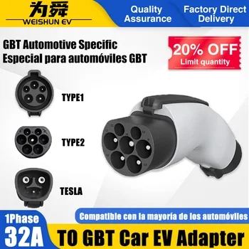 J1772 a GBT EV Adapter 32A TYPE1 TYPE2 stazione di ricarica da Tesla a GBT Connecter per tutte le Auto elettriche cinesi BYD Auto Adapter