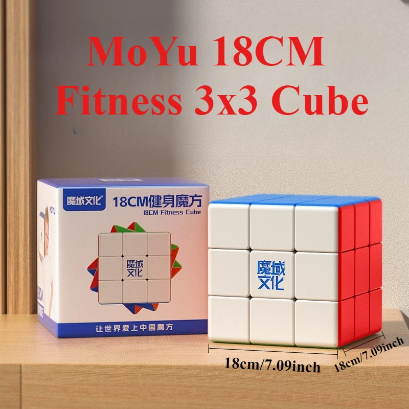 

New Moyu 18CM Huge Cube 3x3x3 Magic Cube Super BigCube Stickerless Speed Cubo 18cm Large Cube Educational Toy Large Cubo