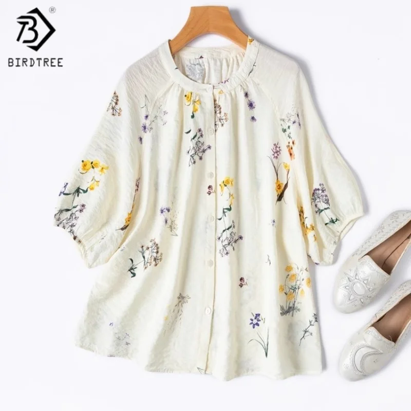 Birdtree Summer 76% Mulberry Silk 24% Nylon Tshirt, Women dry silk Half Sleeve O-neck Printing Straight Shirt, 2025 New T56313JF