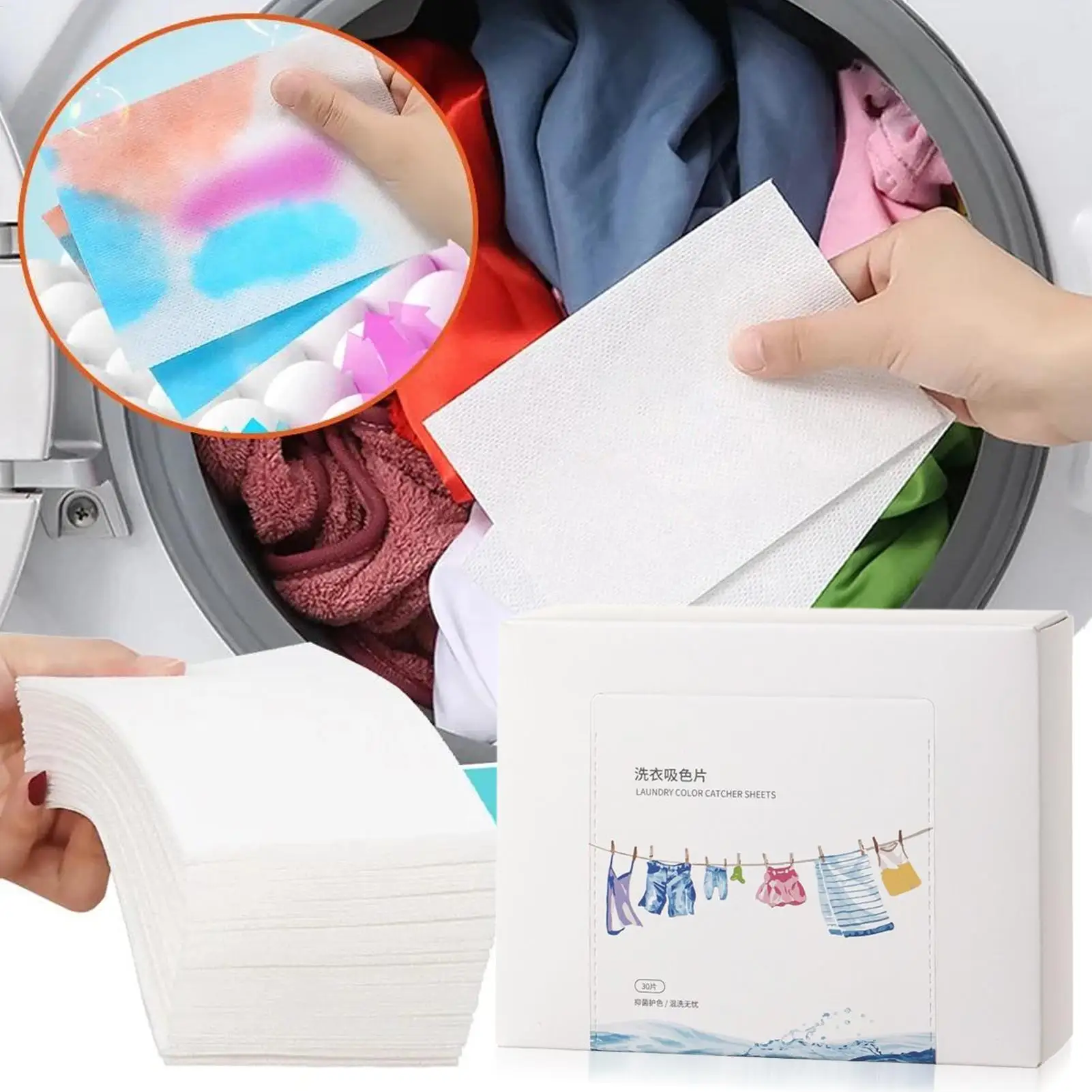 Color Catcher Sheets 30-count Color Catcher Sheets Washing Accessory For Protection Fabric Clothing Quilts Colored Clothes Dark