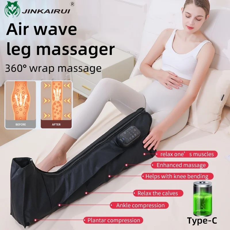 

Air wave leg massager fully automatic air pressure calf pneumatic circulation hot compress massage boots