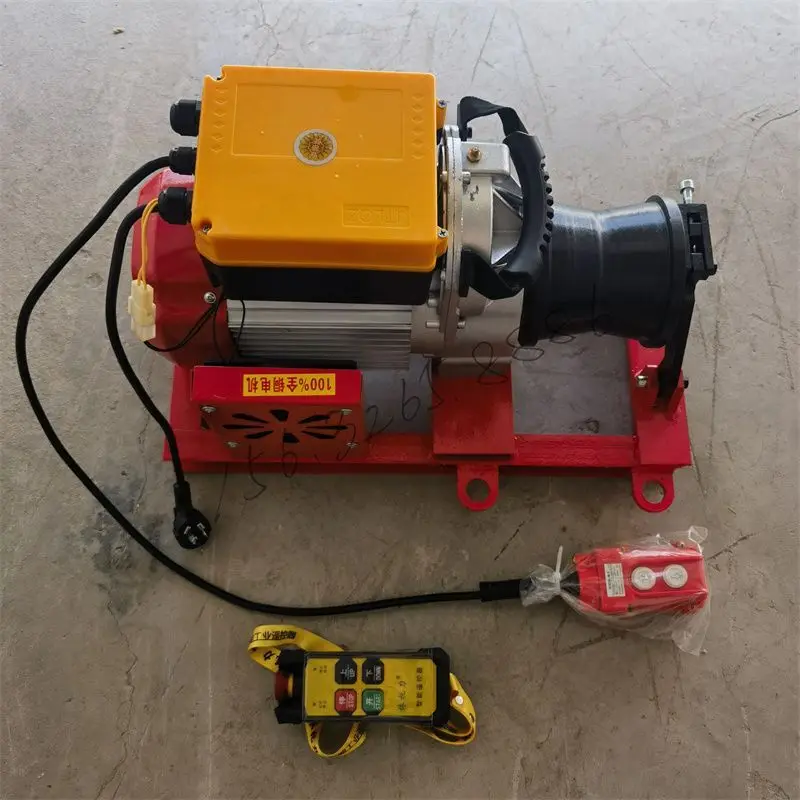 

Remote control 220V electric grinder, portable winch, small crane