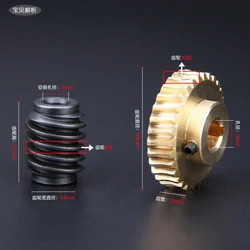 801 shoveling machine copper gear peeling machine sheeting machine gear 3Y-116 gear worm gear sewing machine spare parts