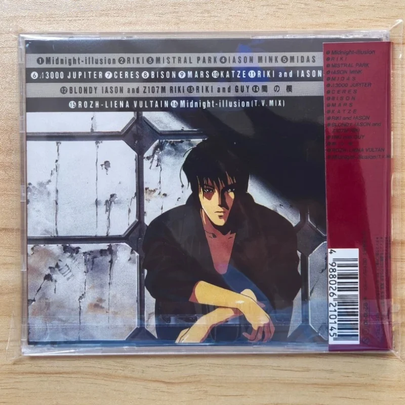 science-fiction-anime-ai-no-kusabi-yuichi-kobayashi-music-cd-greatest-hits-ost-album-music-record-car-soundtrack-box-party-music