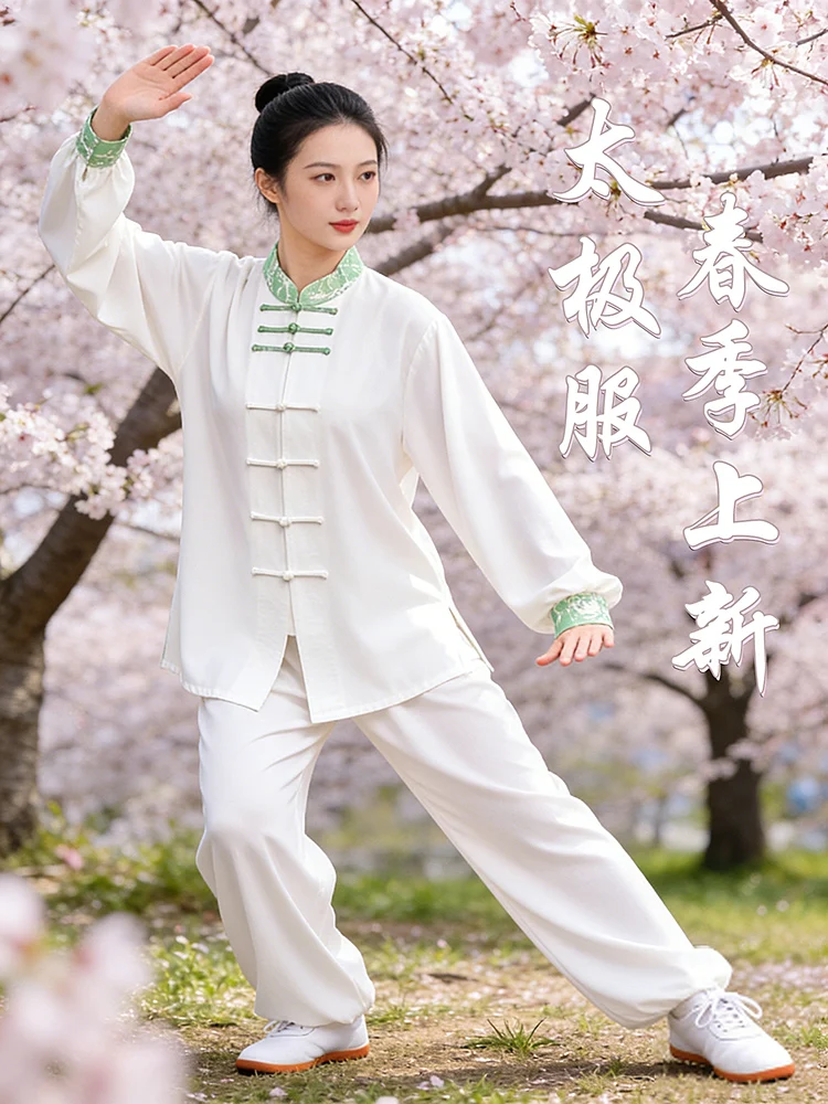Premium High-End Unisex Tai Chi Practice Uniform Spring/Autumn 2026 New Breathable Stretch Linen Blend Profe